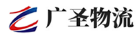 广州到红山区物流公司